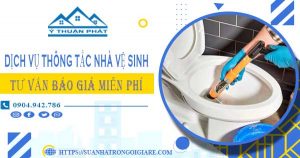 Tư vấn báo giá thông tắc nhà vệ sinh tại Bình Tân【Miễn phí】