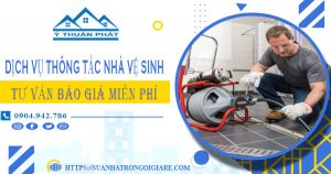 Tư vấn báo giá thông tắc nhà vệ sinh tại Đồng Nai【Miễn phí】