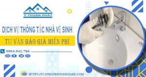 Tư vấn báo giá thông tắc nhà vệ sinh tại Nghệ An【Miễn phí】