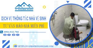 Tư vấn báo giá thông tắc nhà vệ sinh tại Phú Quốc【Miễn phí】
