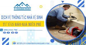 Tư vấn báo giá thông tắc nhà vệ sinh tại Sóc Trăng【Miễn phí】