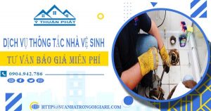 Tư vấn báo giá thông tắc nhà vệ sinh tại Thái Bình【Miễn phí】