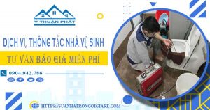 Tư vấn báo giá thông tắc nhà vệ sinh tại Thanh Hóa【Miễn phí】