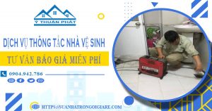 Tư vấn báo giá thông tắc nhà vệ sinh tại Tp Biên Hoà【Miễn phí】