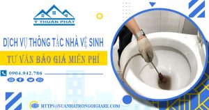 Tư vấn báo giá thông tắc nhà vệ sinh tại Tp Cao Lãnh【Miễn phí】