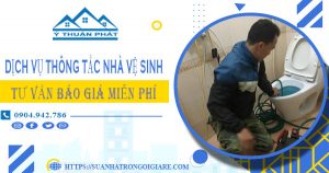 Tư vấn báo giá thông tắc nhà vệ sinh tại Tp Châu Đốc【Miễn phí】