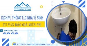 Tư vấn báo giá thông tắc nhà vệ sinh tại Tp Hội An【Miễn phí】