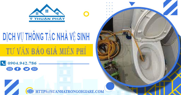 Tư vấn báo giá thông tắc nhà vệ sinh tại Tp Hồng Ngự【Miễn phí】