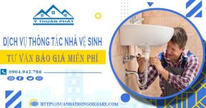 Tư vấn báo giá thông tắc nhà vệ sinh tại Tp Phan Rang【Miễn phí】