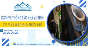 Tư vấn báo giá thông tắc nhà vệ sinh tại Tp Quy Nhơn【Miễn phí】