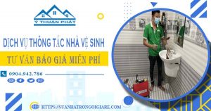 Tư vấn báo giá thông tắc nhà vệ sinh tại Tp Vinh【Miễn phí】