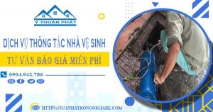 Tư vấn báo giá thông tắc nhà vệ sinh tại Tp Vĩnh Yên【Miễn phí】