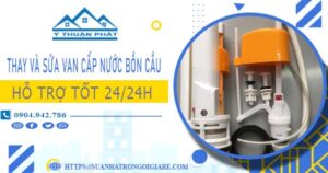 Thay và sửa van cấp nước bồn cầu tại Nhà Bè【Chỉ từ 199K】