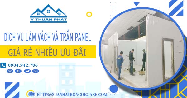 Bảng giá vách và trần Panel tại Vũng Tàu -【Ưu đãi giảm 20%】